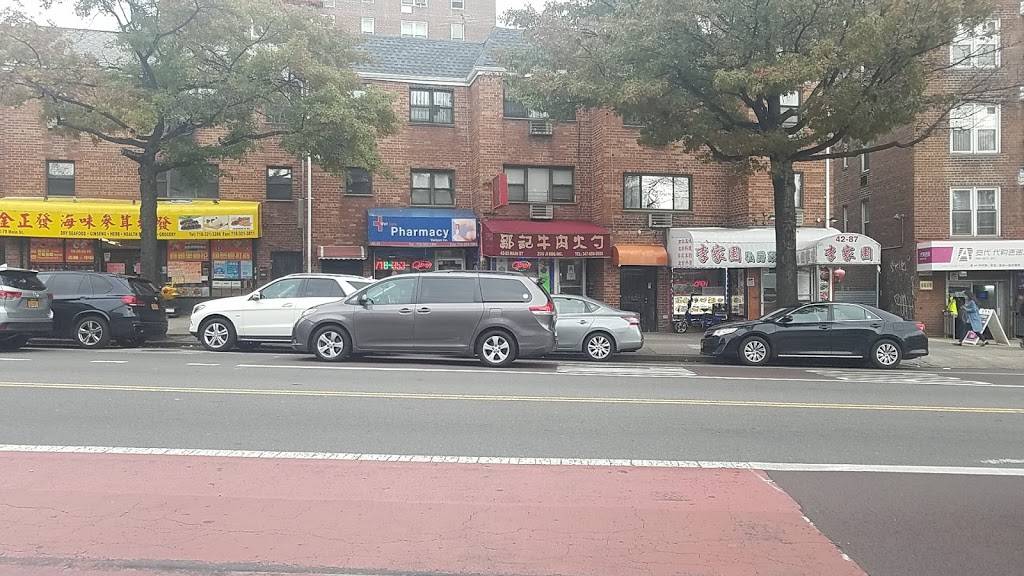 Zou Ji BBQ Inc. | restaurant | 42-83 Main St, Flushing, NY 11355, USA | 7183530086 OR +1 718-353-0086