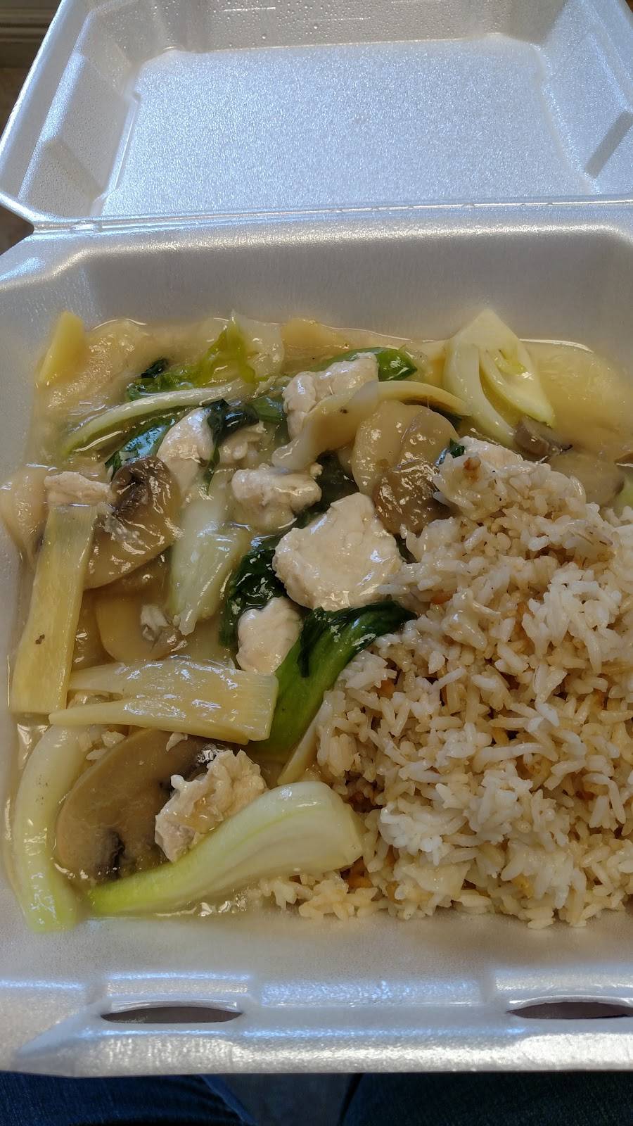 Thai Chow Oriental Foods | restaurant | 726 W 800 S, Fort Branch, IN 47648, USA | 8127533878 OR +1 812-753-3878