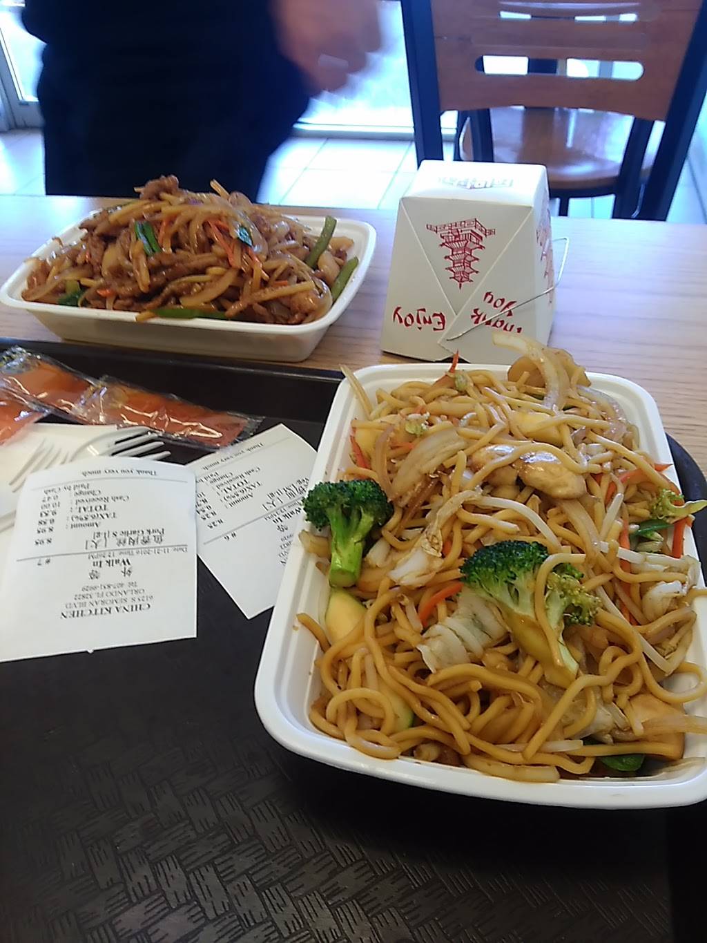 China Kitchen | restaurant | 6125 S Semoran Blvd # 107, Orlando, FL 32822, USA | 4078519929 OR +1 407-851-9929