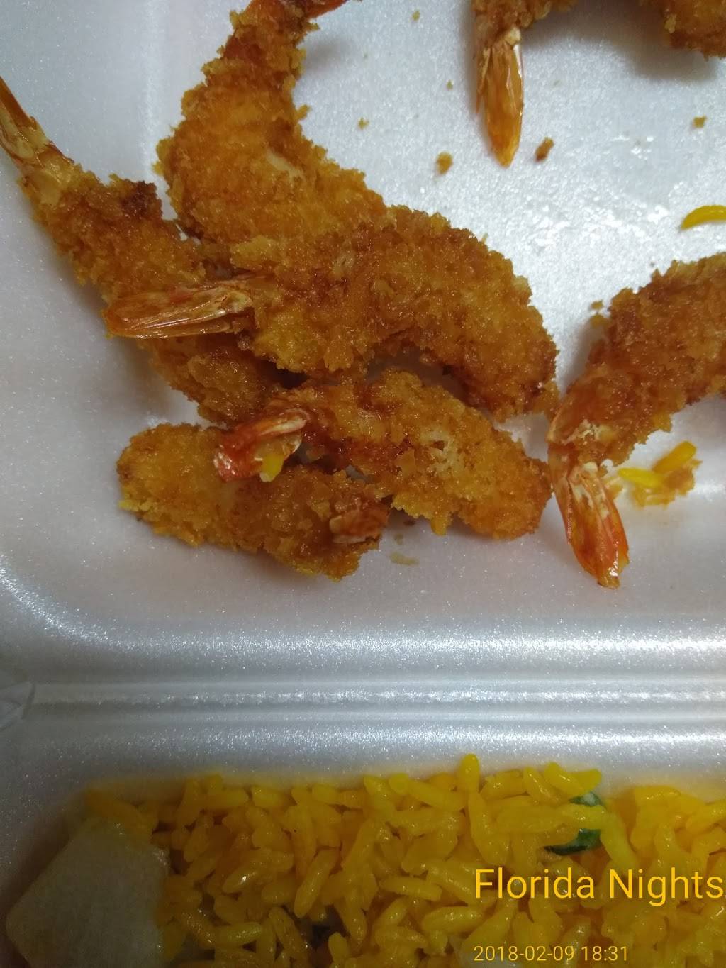 Osmay | restaurant | 9543 E Fowler Ave, Thonotosassa, FL 33592, USA | 8133179184 OR +1 813-317-9184