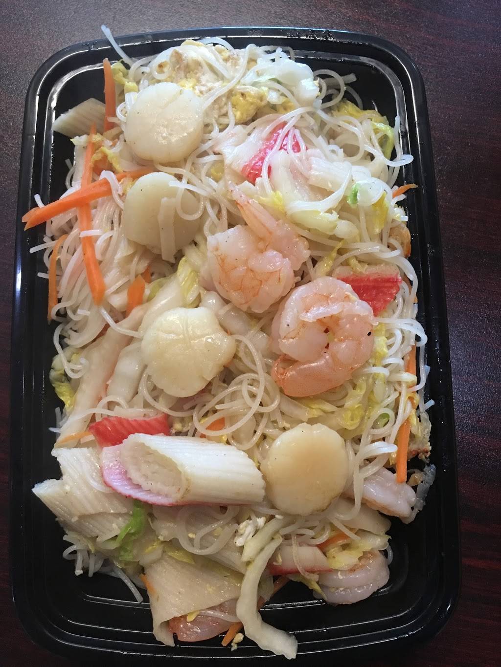 Asian Fusion | restaurant | 4367 Ebenezer Rd, Nottingham, MD 21236, USA | 4102561770 OR +1 410-256-1770