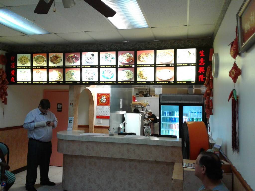 Shanghai | restaurant | 7431 W Atlantic Ave, Delray Beach, FL 33446, USA | 5614983688 OR +1 561-498-3688