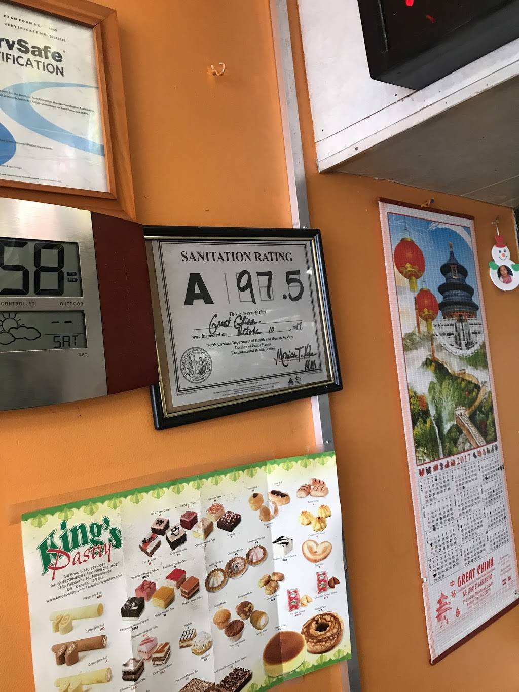 Great China | restaurant | 610 Indian Trail Rd, Indian Trail, NC 28079, USA | 7048216888 OR +1 704-821-6888