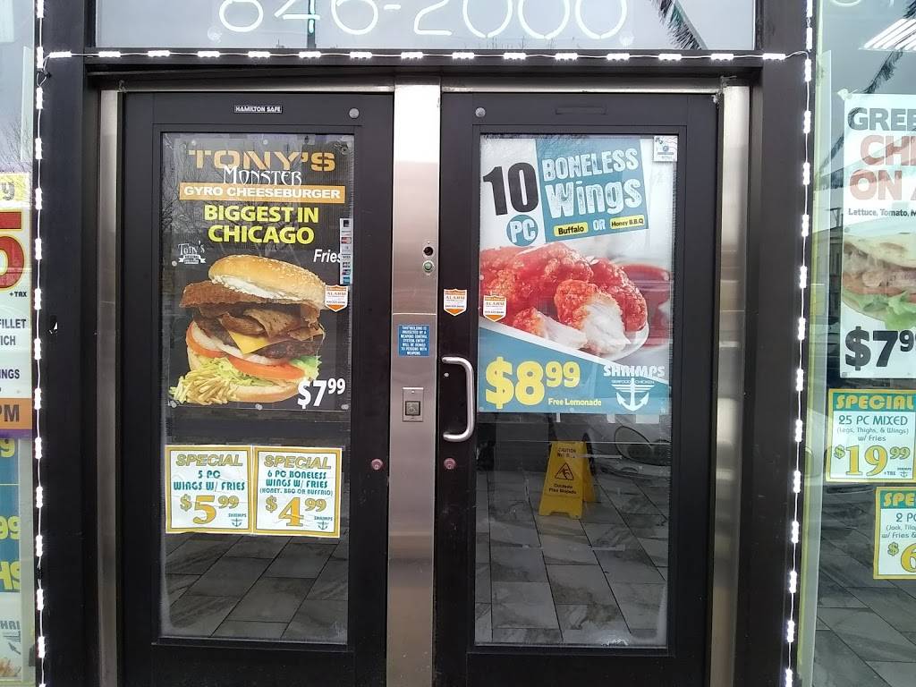 Shrimps Seafood & Chicken/Tonys Gyros & Philly | restaurant | 8153 S Cottage Grove Ave, Chicago, IL 60619, USA | 7738462000 OR +1 773-846-2000
