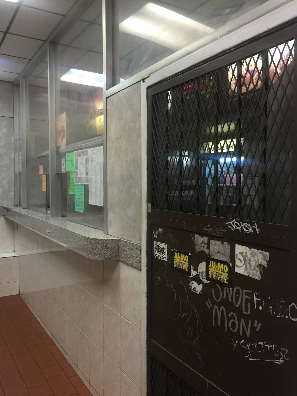 Ho Wah | restaurant | 551 Gates Ave, Brooklyn, NY 11216, USA | 7183990110 OR +1 718-399-0110