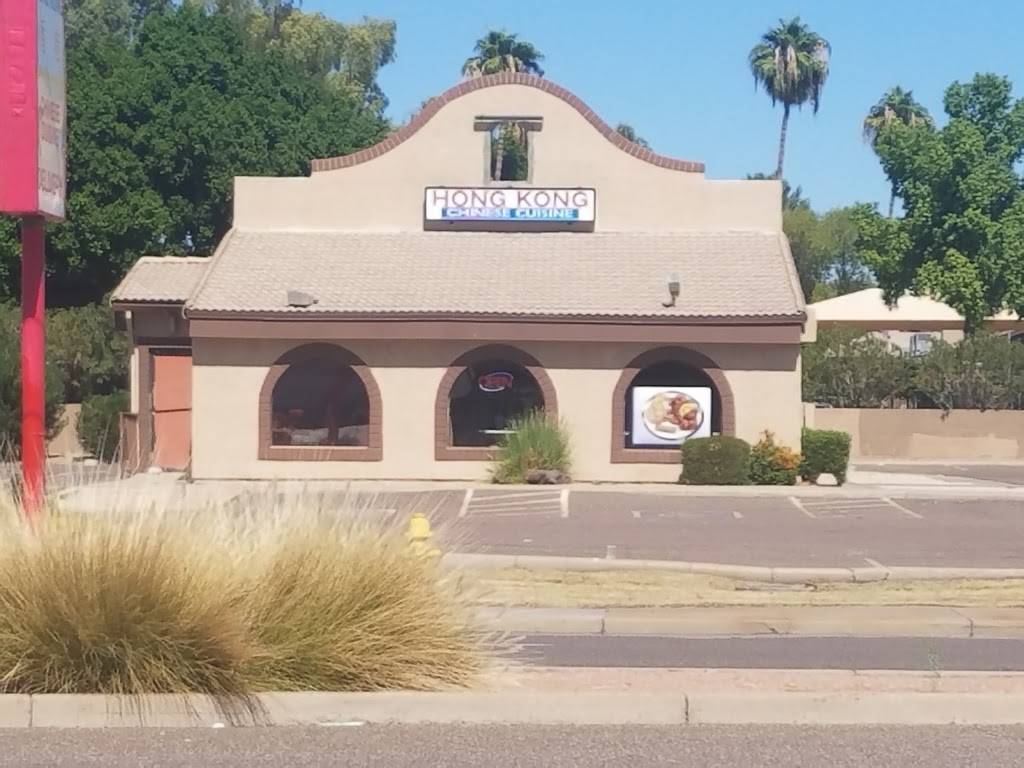 Hong Kong Chinese | restaurant | 6311, 1920 W Thunderbird Rd, Phoenix, AZ 85023, USA | 6027891099 OR +1 602-789-1099