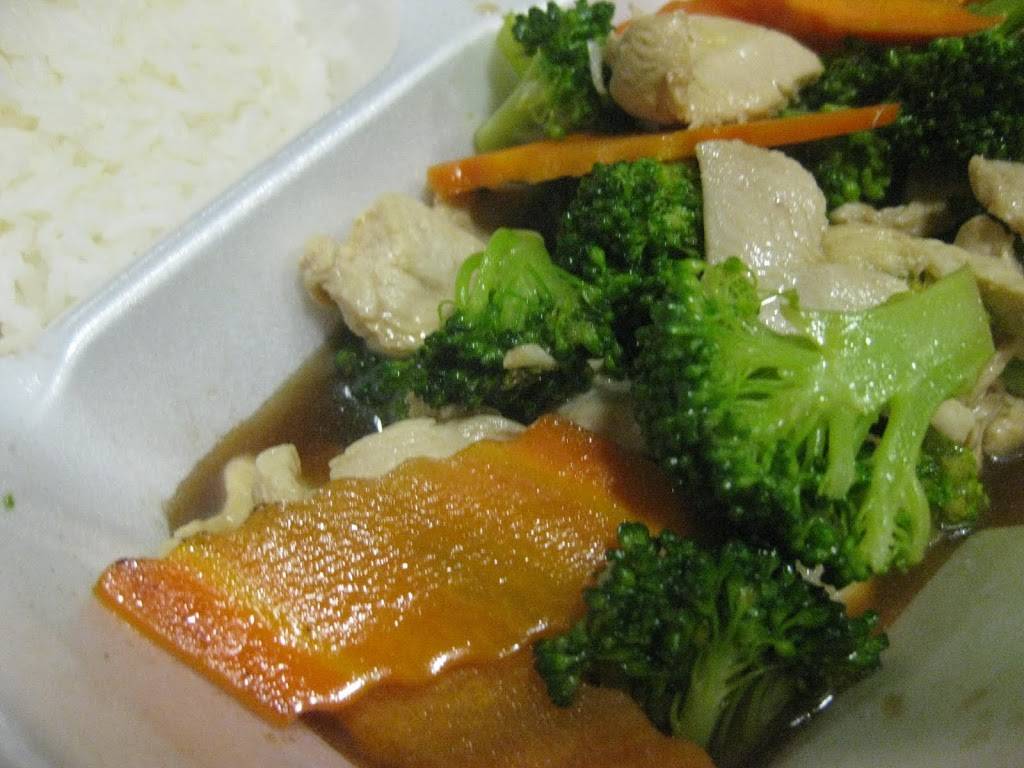 Big Apple | restaurant | 936 E Tremont Ave, Bronx, NY 10460, USA | 7185898516 OR +1 718-589-8516