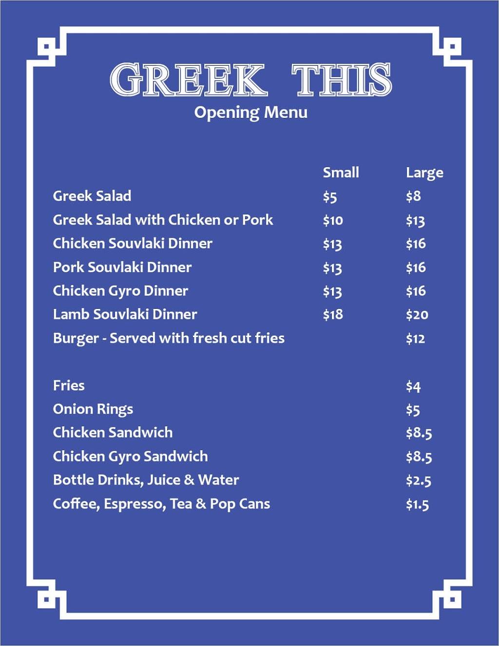 Greek This | restaurant | 13065 ON-27, Nobleton, ON L0G 1N0, Canada | 9055585800 OR +1 905-558-5800