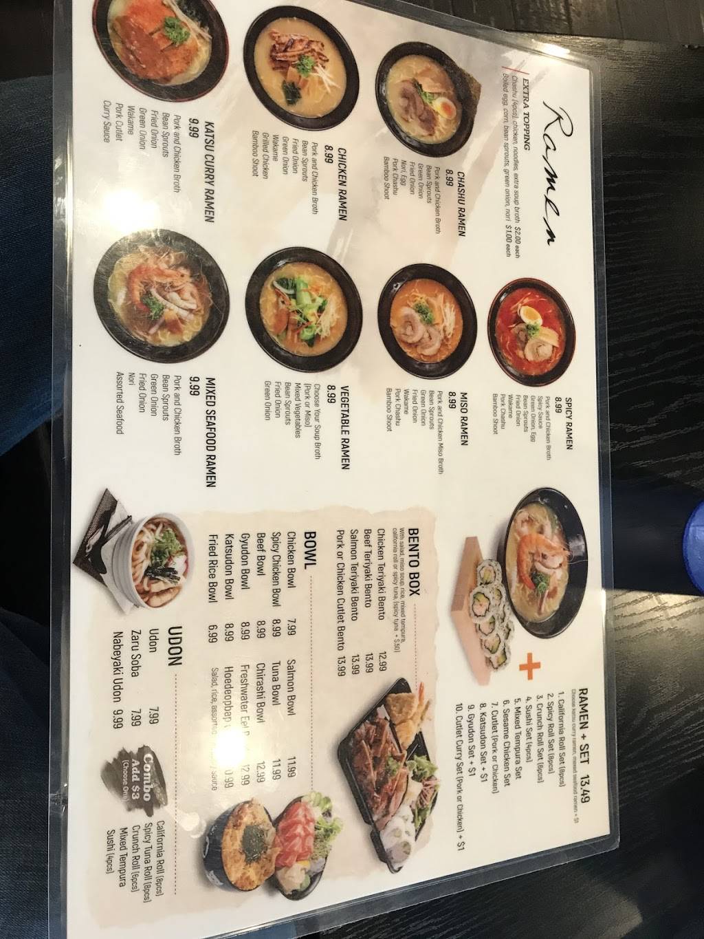 장모집 | restaurant | 4547 Beach Blvd, Buena Park, CA 90621, USA | 7142280767 OR +1 714-228-0767