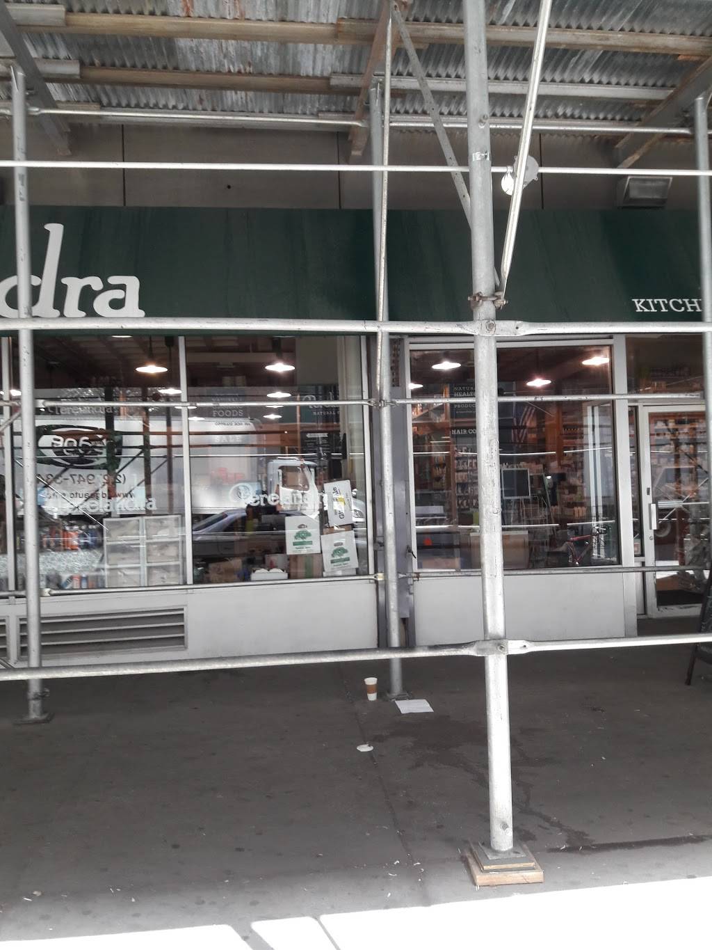 Perelandra Natural Food Center | restaurant | 175 Remsen St, Brooklyn, NY 11201, USA | 7188556068 OR +1 718-855-6068