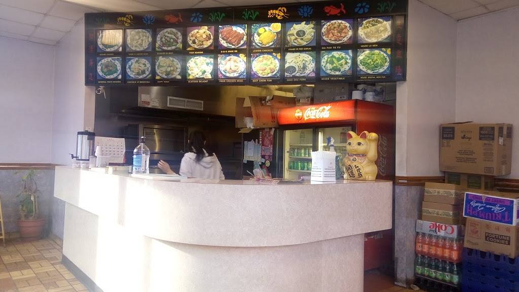 China Kitchen | restaurant | 827 Pine St, Bristol, CT 06010, USA | 8605820300 OR +1 860-582-0300