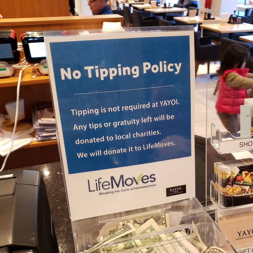 YAYOI Hillsdale | restaurant | 389 Hillsdale Mall, San Mateo, CA 94403, USA | 6503152287 OR +1 650-315-2287