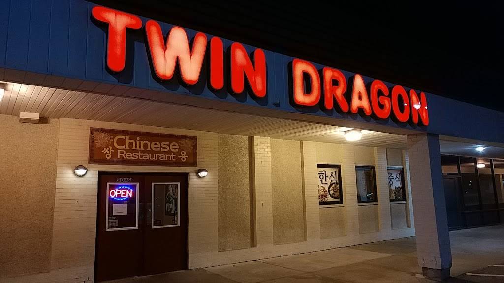Twin Dragon Restaurant | restaurant | 9046 W Golf Rd, Niles, IL 60714, USA | 8478036777 OR +1 847-803-6777