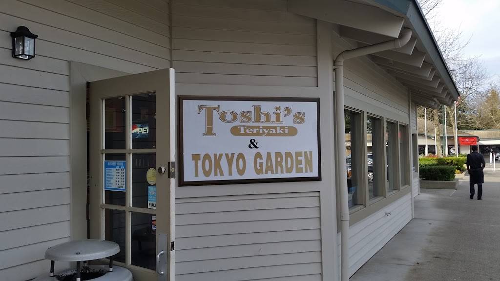 Toshis Teriyaki | restaurant | 1620 NW Gilman Blvd # 1A, Issaquah, WA 98027, USA | 4253923375 OR +1 425-392-3375