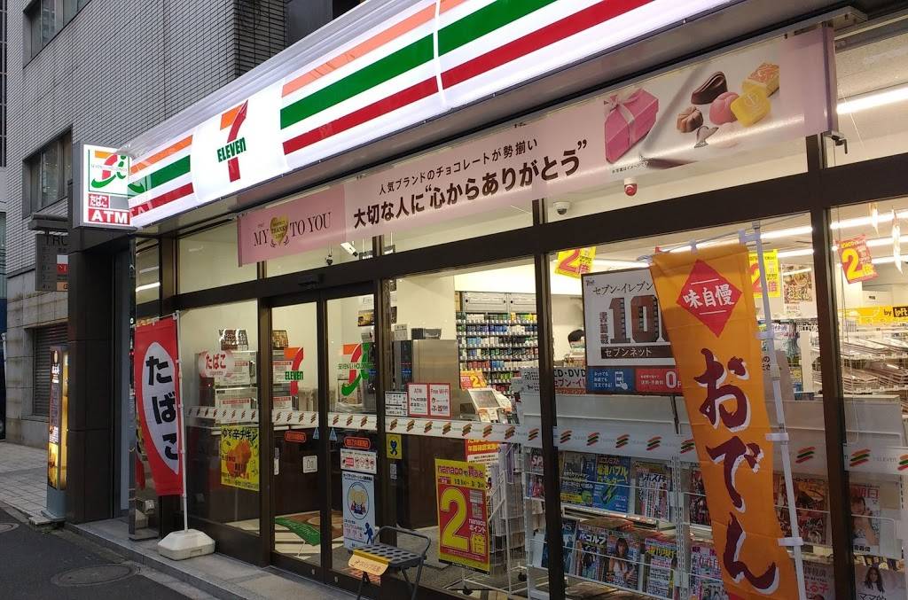 7-Eleven | bakery | 66500 8th St, Desert Hot Springs, CA 92240, USA | 7603292226 OR +1 760-329-2226