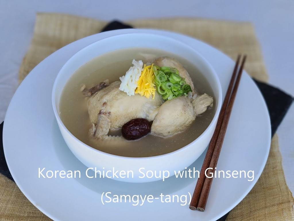 Bon Tofu & Grill (Korean Cuisine) | restaurant | 17900 Magnolia St #A, Fountain Valley, CA 92708, USA | 7143777090 OR +1 714-377-7090