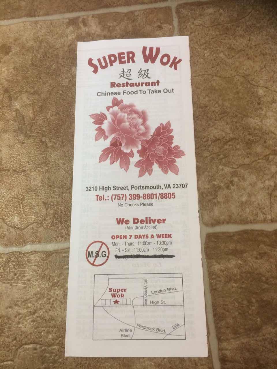 Super Wok | meal takeaway | 3210 High St, Portsmouth, VA 23707, USA | 7573998801 OR +1 757-399-8801