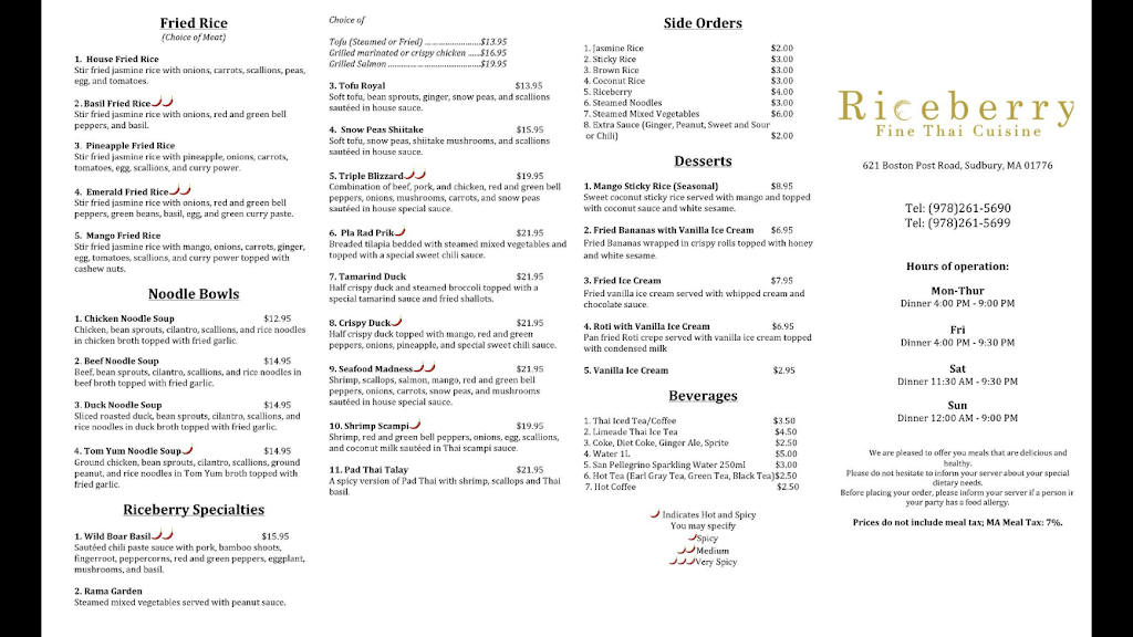 Riceberry | restaurant | 621 Boston Post Rd, Sudbury, MA 01776, USA | 9782615690 OR +1 978-261-5690