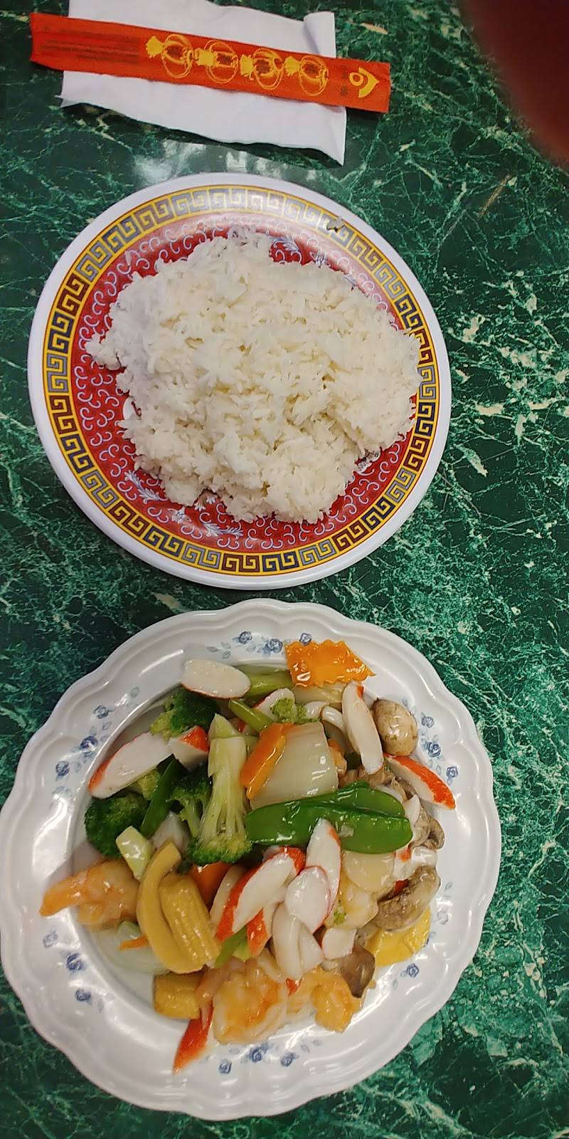 China Wok | restaurant | 540 E Main St B, Genoa, IL 60135, USA | 8157849688 OR +1 815-784-9688