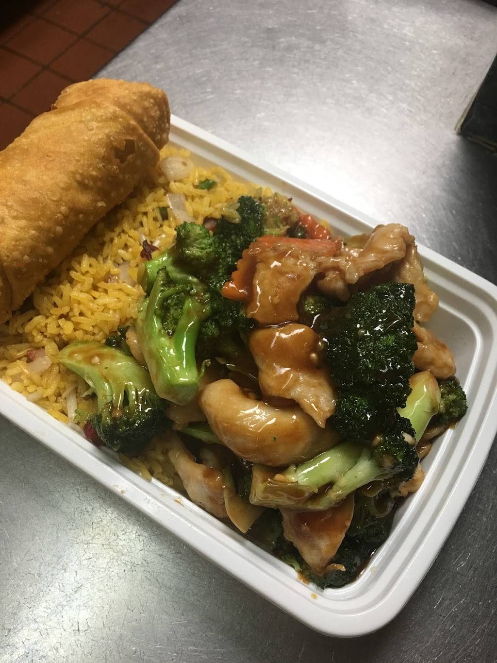 Kam Shing | restaurant | 1608 Avenue H, Brooklyn, NY 11230, USA | 7184215252 OR +1 718-421-5252