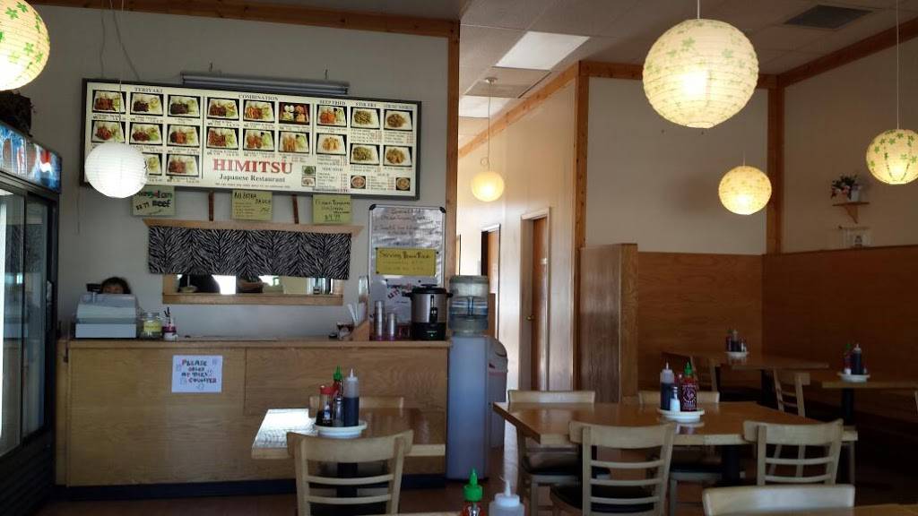 Himitsu Teriyaki | restaurant | 7903 Center Blvd SE, Snoqualmie, WA 98065, USA | 4253967550 OR +1 425-396-7550