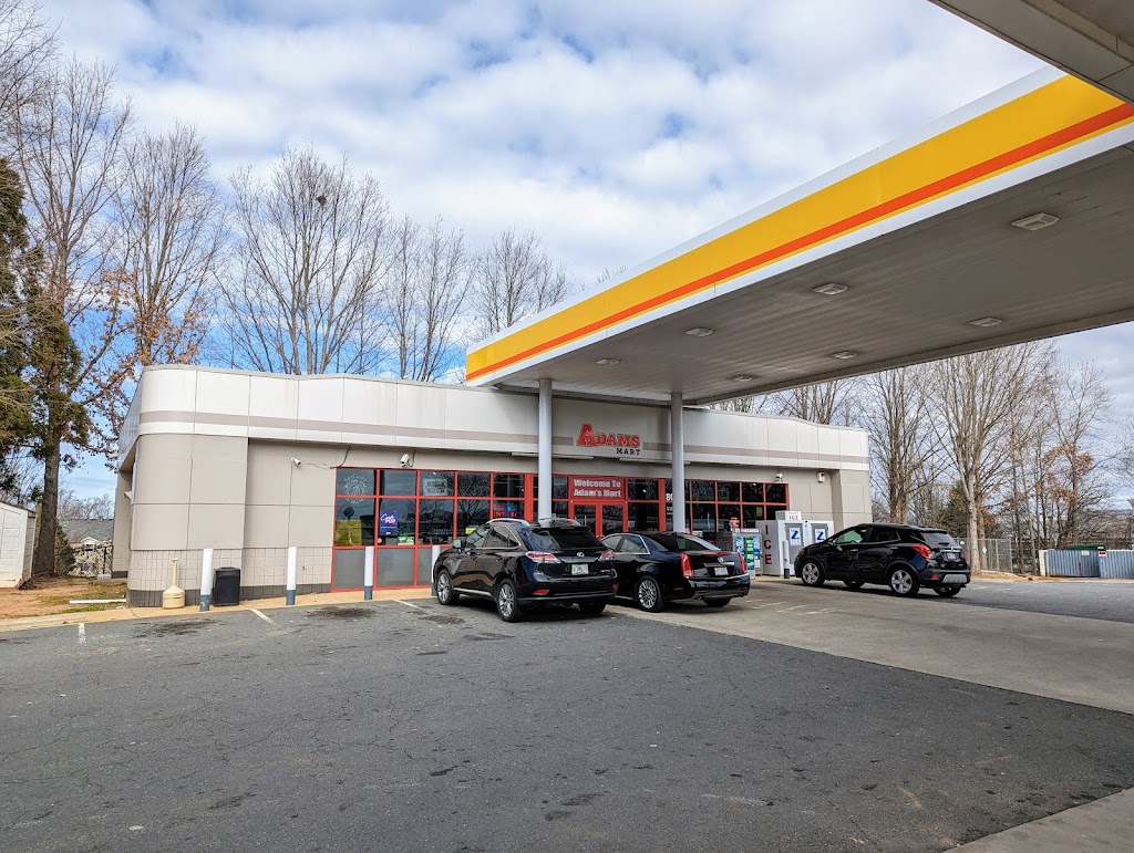 Shell | restaurant | 802 Gold Hill Rd, Fort Mill, SC 29708, USA | 8035483713 OR +1 803-548-3713