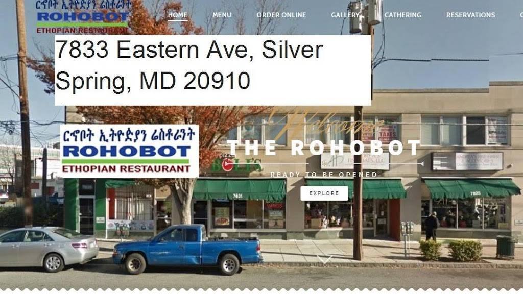 Rohobot Ethiopian Restaurant | restaurant | 7833 Eastern Ave NW, Silver Spring, MD 20910, USA | 3016507595 OR +1 301-650-7595