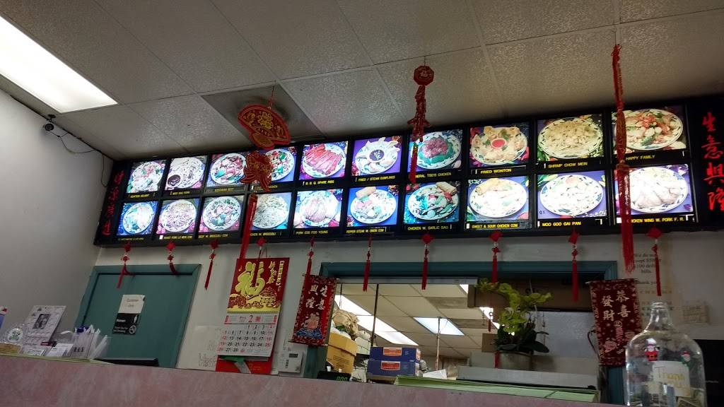 CHINA 1 | restaurant | 6577 Fisher Rd, Fayetteville, NC 28304, USA | 9104233865 OR +1 910-423-3865