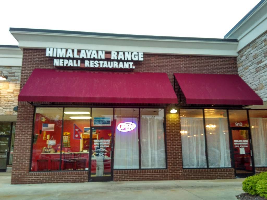 Himalayan Range Nepali Restaurant | restaurant | 910 NE Maynard Rd, Cary, NC 27513, USA | 9193789586 OR +1 919-378-9586