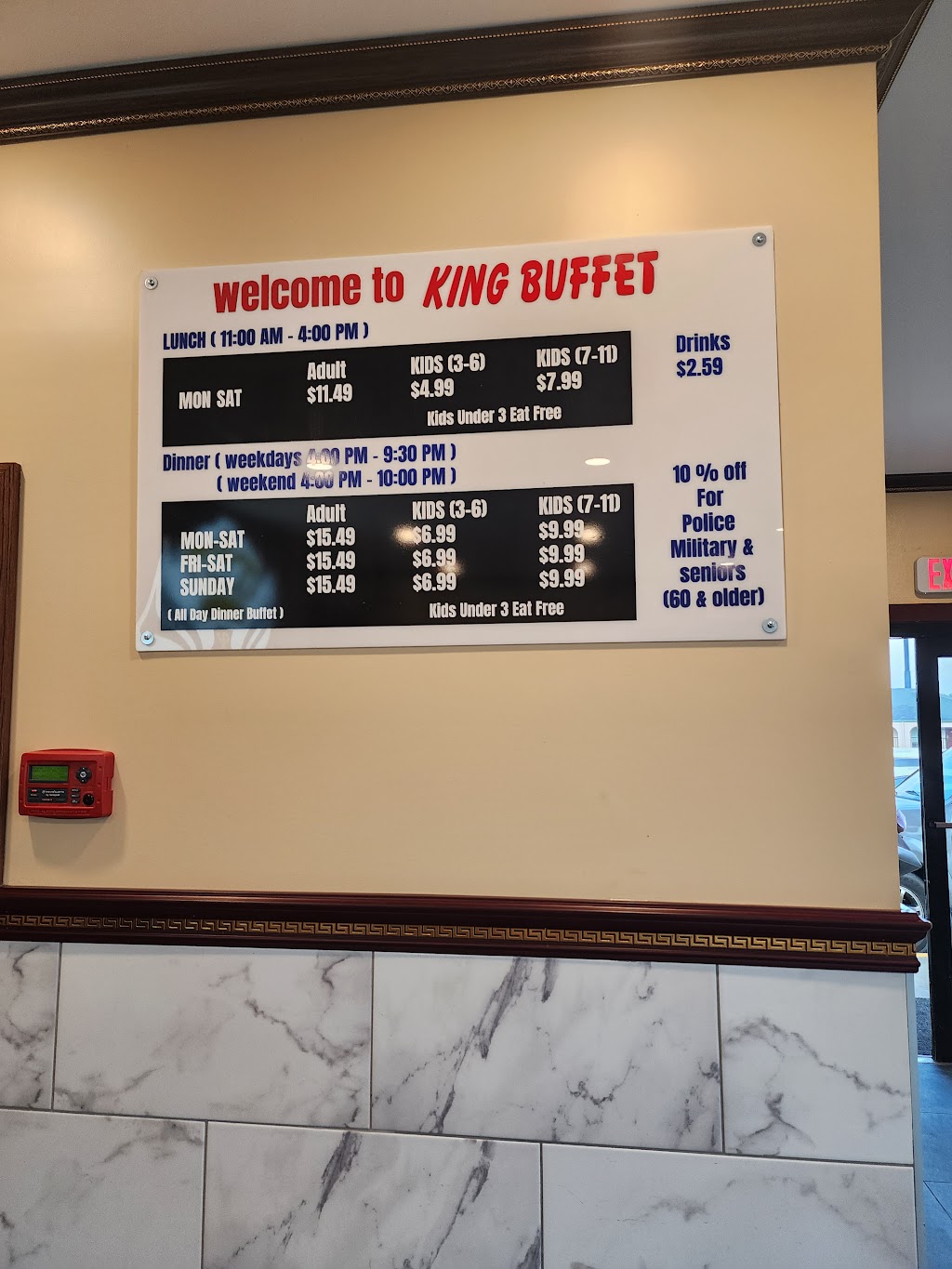 King Buffet Pelham | restaurant | 101 Cahaba Valley Pkwy E, Pelham, AL 35124, USA | 2059221631 OR +1 205-922-1631