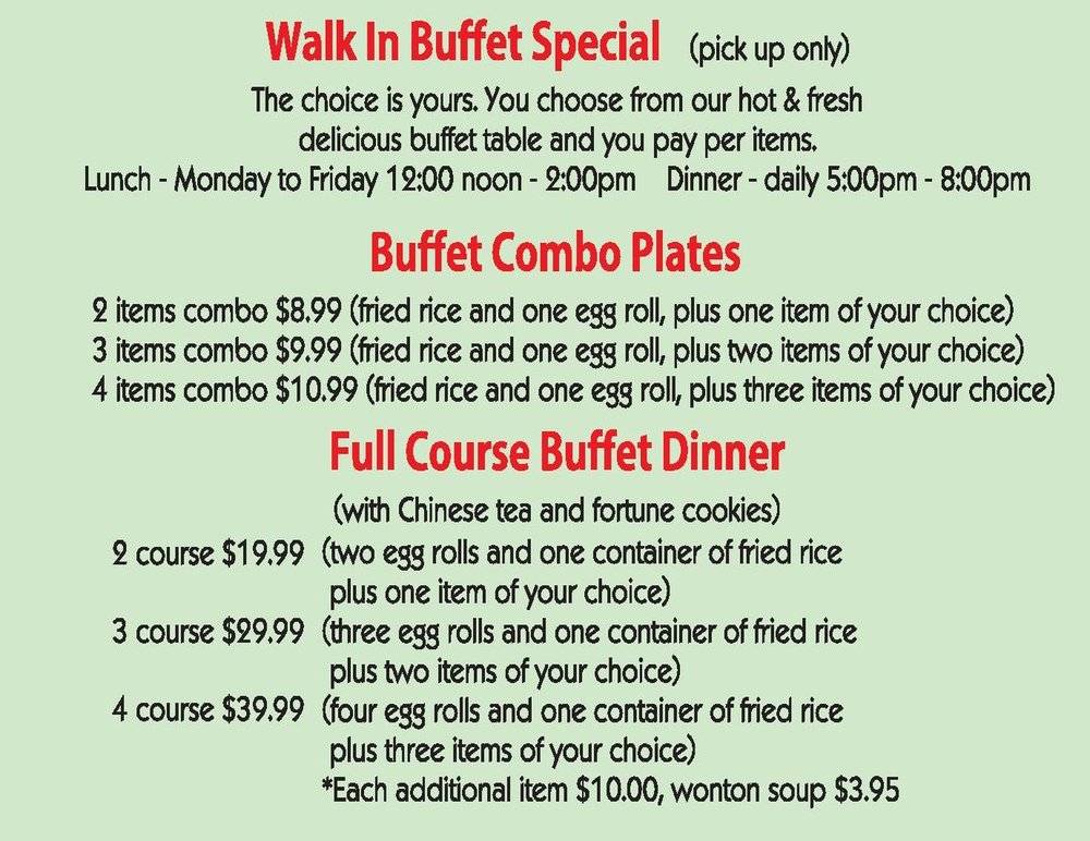 The Wok | meal delivery | 1896 Prince of Wales Dr, Nepean, ON K2C 3J7, Canada | 6136959988 OR +1 613-695-9988