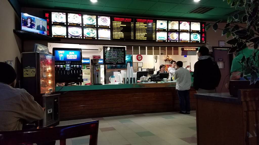 Pearl Chinese Restaurant | restaurant | 3215 Avent Ferry Rd, Raleigh, NC 27606, USA | 9192338776 OR +1 919-233-8776