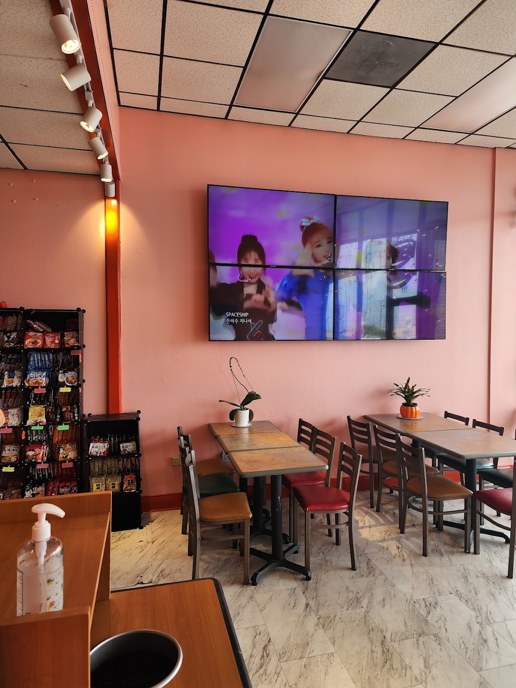 Insta Ramen | restaurant | 1002 E Elms Rd, Killeen, TX 76542, USA | 2542458224 OR +1 254-245-8224