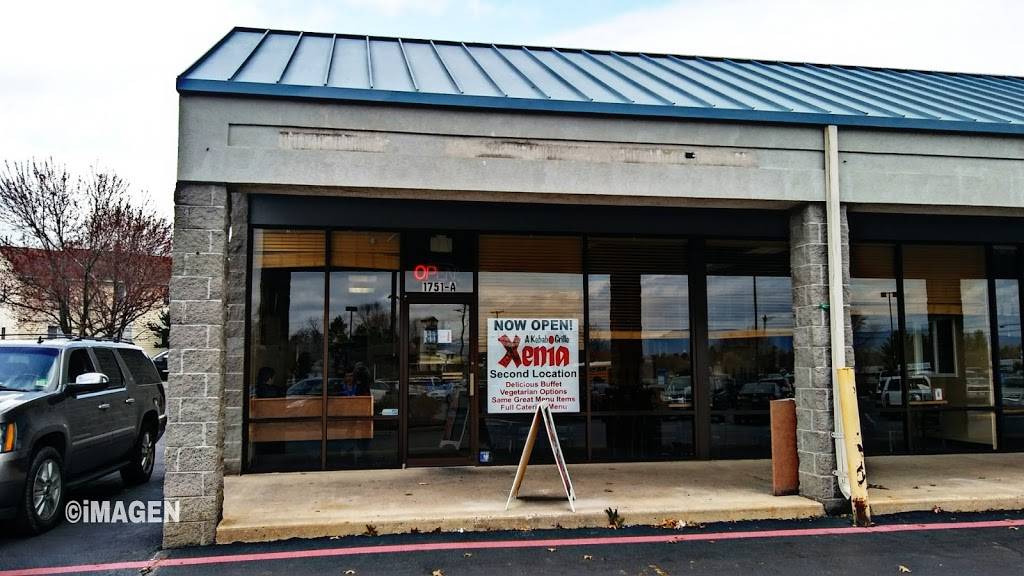Xenia Kebab | restaurant | 1751-A, Virginia Ave, Harrisonburg, VA 22802, USA | 5406155731 OR +1 540-615-5731
