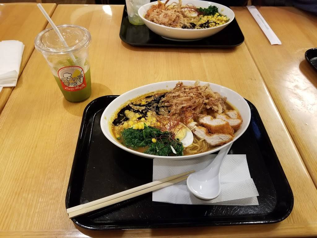 Curry House Japanese Curry & Spaghetti | restaurant | 2130 Sawtelle Blvd, Los Angeles, CA 90025, USA | 3104798477 OR +1 310-479-8477