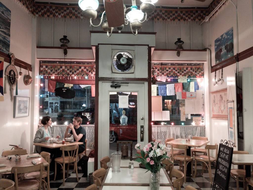 Café Tibet | restaurant | 2020 University Ave, Berkeley, CA 94704, USA | 5105485553 OR +1 510-548-5553