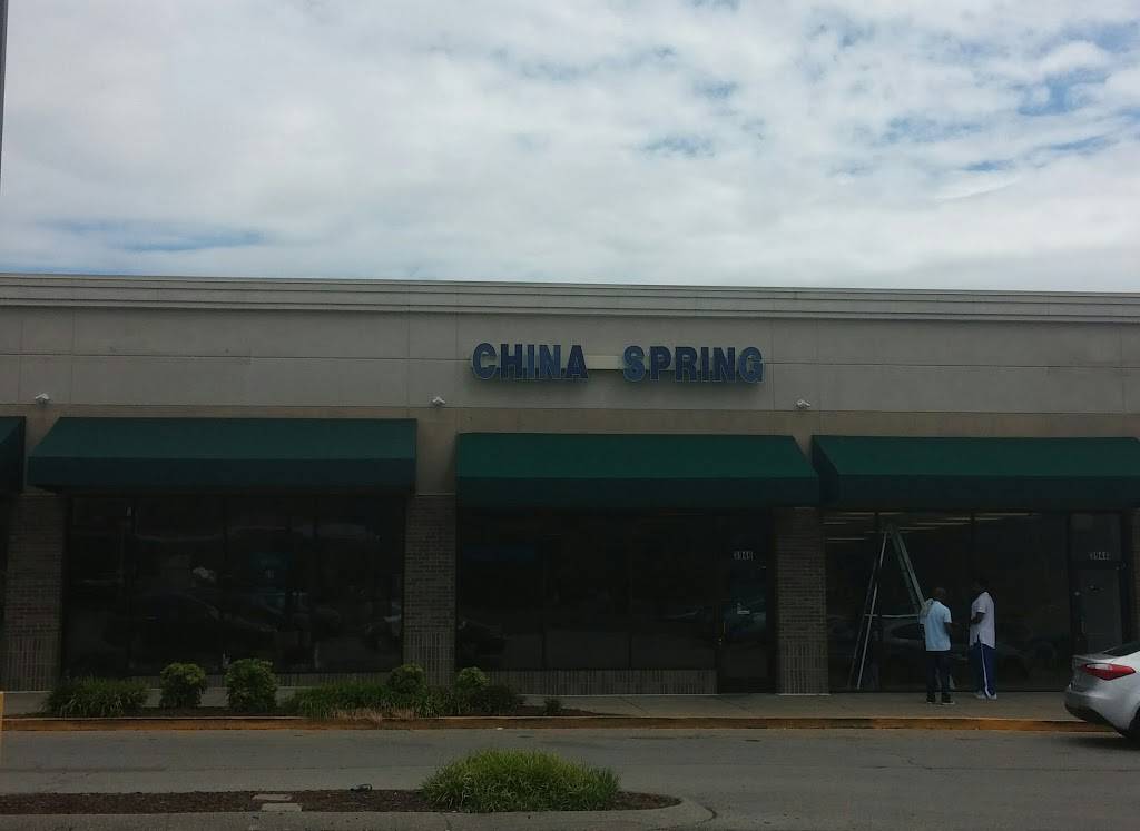 China Spring | restaurant | 3946 Clarksville Pike, Nashville, TN 37218, USA | 6158763359 OR +1 615-876-3359