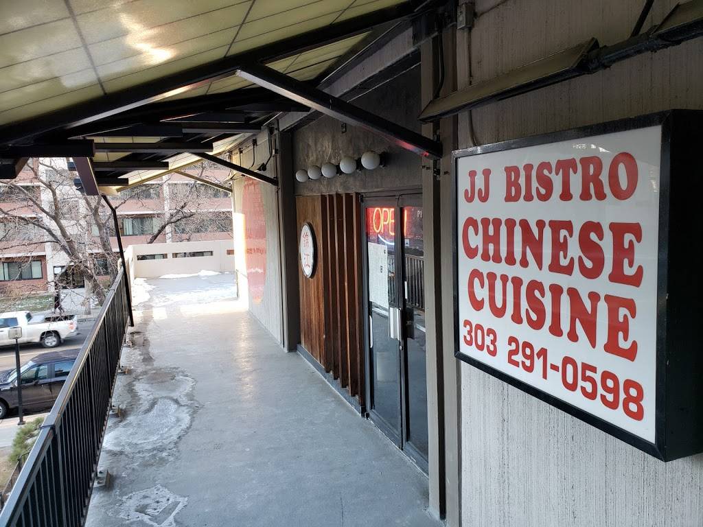 JJ’s Bistro | restaurant | 1255 19th St, Denver, CO 80202, USA | 3032910598 OR +1 303-291-0598
