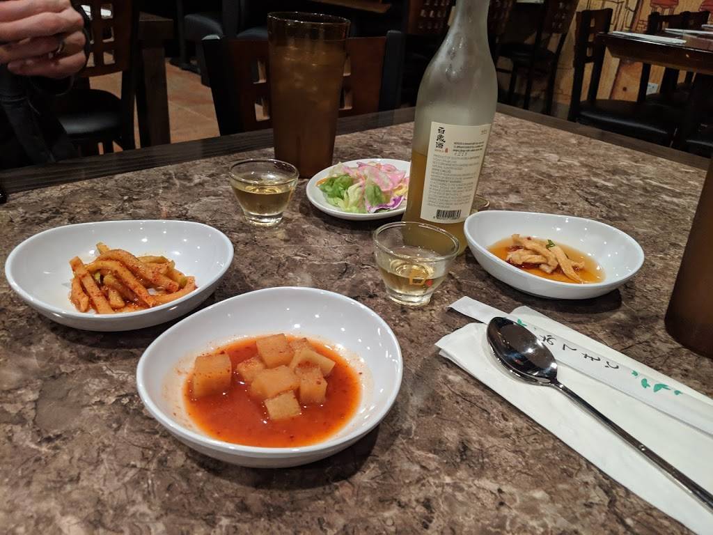 Buldaegi BBQ House | restaurant | 2470 Walnut St, Cary, NC 27518, USA | 9197030400 OR +1 919-703-0400