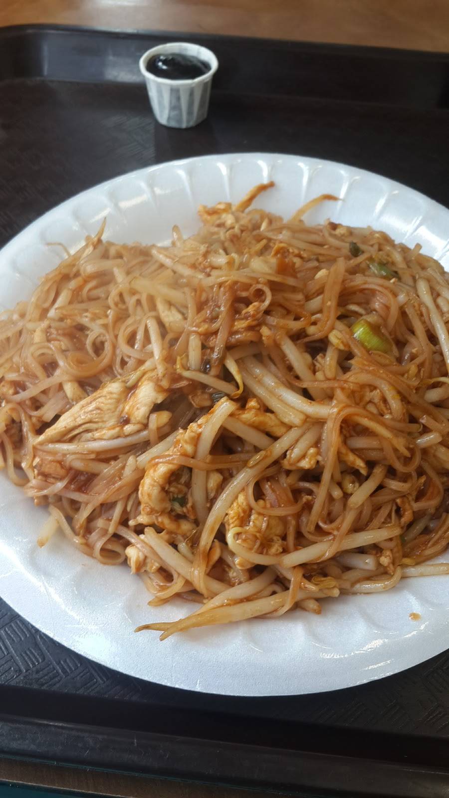 Thai Express | restaurant | 1881 Yonge St, Toronto, ON M4S 3C4, Canada | 4164833993 OR +1 416-483-3993