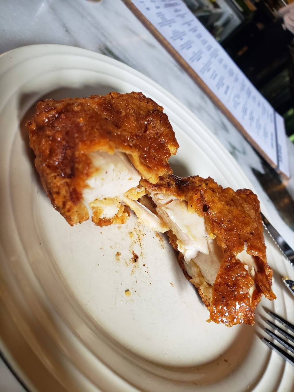 Bird Bar | restaurant | 1800 Rue Notre-Dame Ouest, Montréal, QC H3J 1M5, Canada | 5149384343 OR +1 514-938-4343