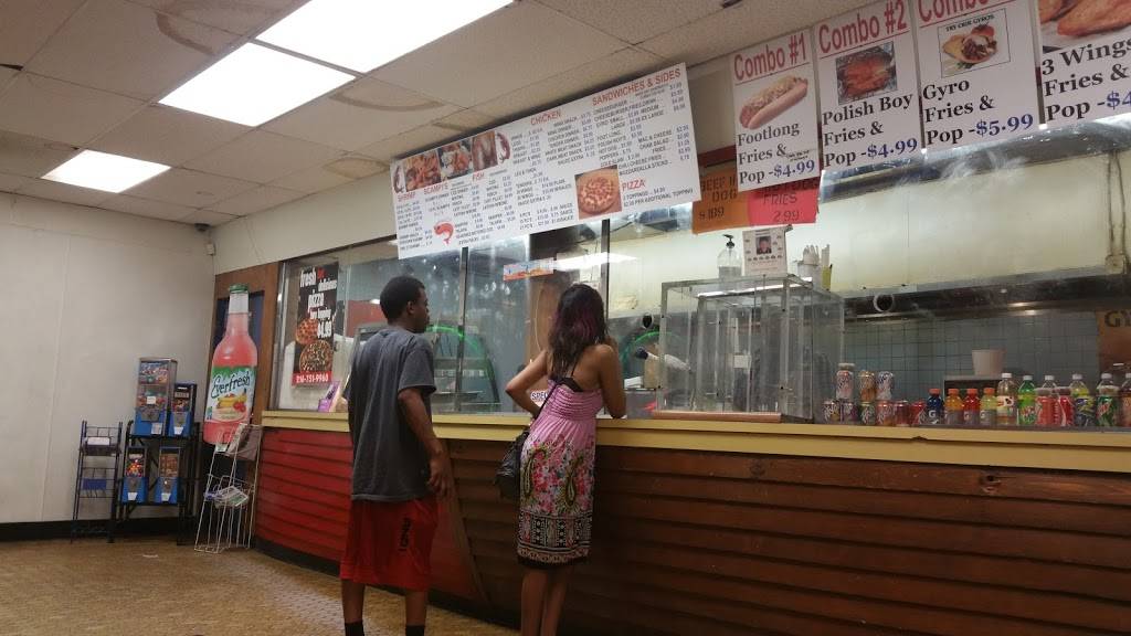 Shrimp & Fish Boat | restaurant | 12912 Kinsman Rd, Cleveland, OH 44120, USA | 2167519960 OR +1 216-751-9960