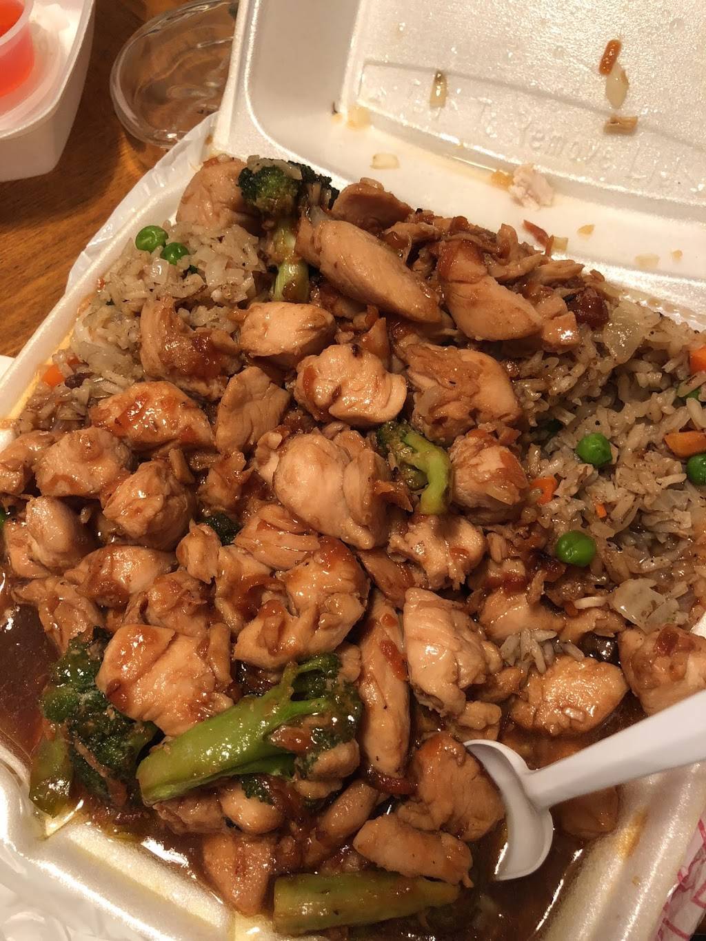 Crispy Chicken & Rice | restaurant | 3446 Webb Chapel Ext, Dallas, TX 75220, USA | 2143502412 OR +1 214-350-2412