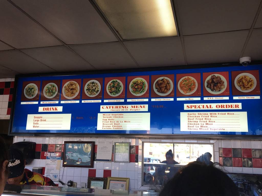 Star Express | restaurant | 3124 E Plaza Blvd, National City, CA 91950, USA | 6194720364 OR +1 619-472-0364