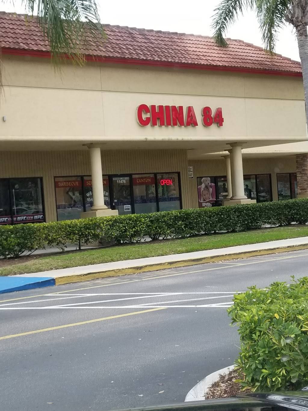 China 84 Chinese Take-Out | meal takeaway | 11476 W State Rd 84, Davie, FL 33325, USA | 9546934715 OR +1 954-693-4715