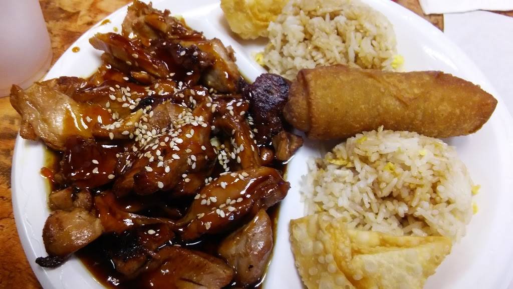 China Wok | restaurant | 2334 N Scottsdale Rd, Scottsdale, AZ 85257, USA | 4809706199 OR +1 480-970-6199