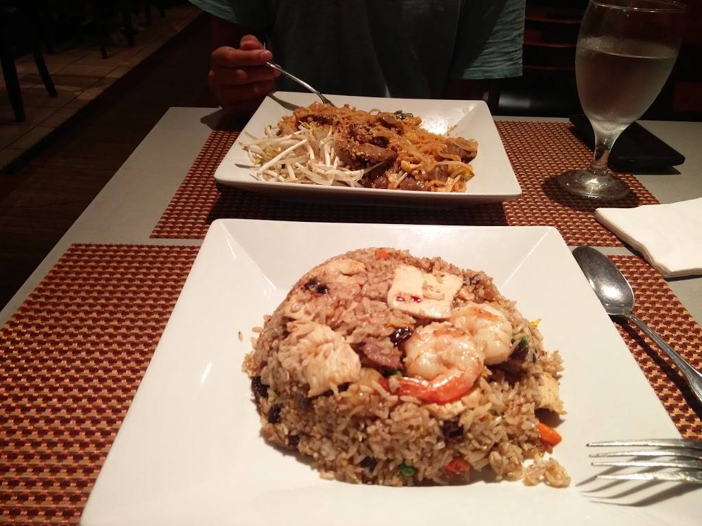 Thai Curry House | restaurant | 1916 State Hwy 13, Burnsville, MN 55337, USA | 9528088159 OR +1 952-808-8159