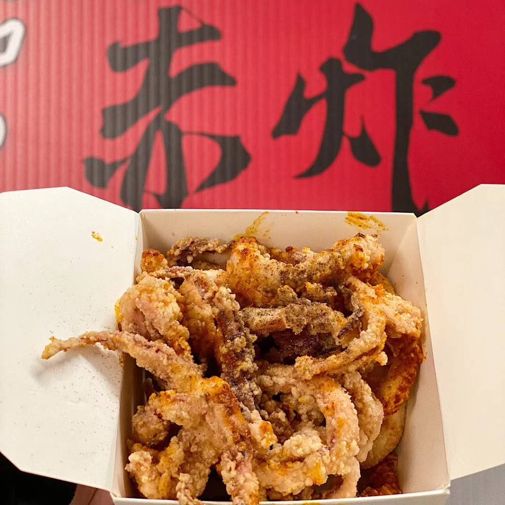 赤炸Cheers Cut | restaurant | 31 Boltwood Walk, Amherst, MA 01002, USA | 4132303127 OR +1 413-230-3127