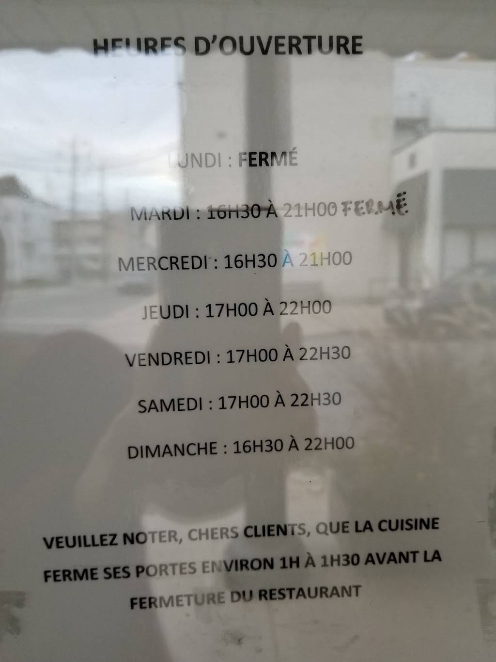 Restaurant Vietnam | restaurant | 992 Rue Des Cascades O, Saint-Hyacinthe, QC J2S 3G4, Canada | 4507738101 OR +1 450-773-8101