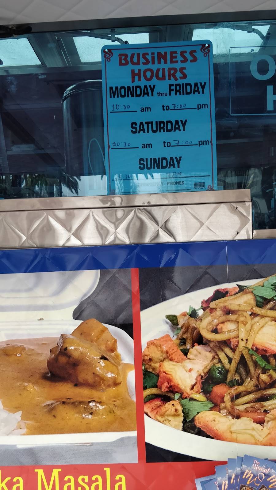 Himalayan MoMo | restaurant | Steuart St &, Market St, San Francisco, CA 94105, USA | 5109900881 OR +1 510-990-0881